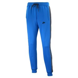 Nike Sportswear Scuba Fleece Jacket & Pants Set 2 Pc Set