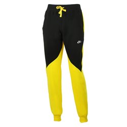 Nike Color Block Hoodie & Pants Set 2 Pc Set