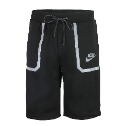 Nike Men's Short-Sleeve Full Zip Hoodie & Short Set