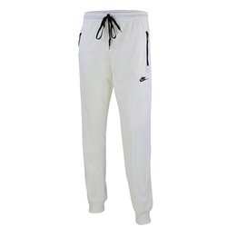 Nike Men's Knit Tracksuit  White