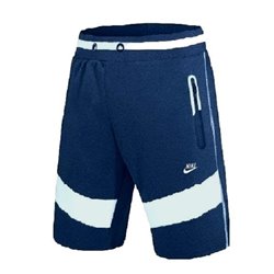 Nike Sportswear Essentials Active Shorts