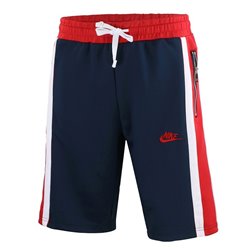 Nike Sportswear Jacket & Short Set 2 Pc Set
