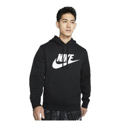 Nike Men's Sportswear Club Fleece Hoodie