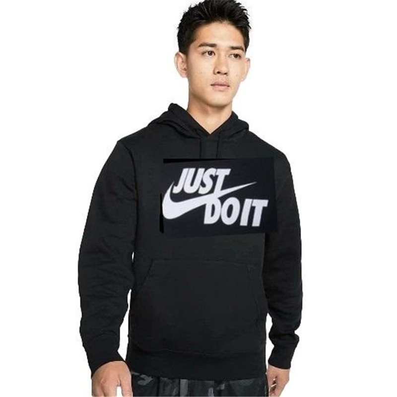 Nike Men's Sportswear Club Fleece Hoodie Just Do It