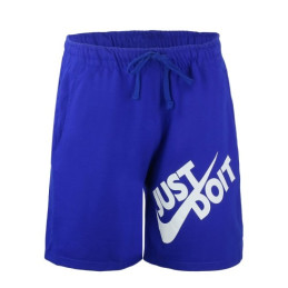 Nike Men's Just Do It Soft Fleece Shorts Closing Out