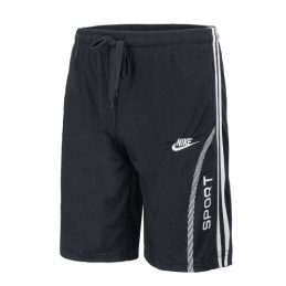 Nike Men's Sport Basketball Shorts & T-Shirt Set