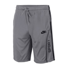 Nike Men's Sport Basketball Shorts & T-Shirt Set