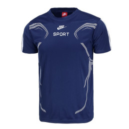 Nike Men's Sport Basketball Shorts & T-Shirt Set
