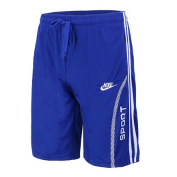 Nike Men's Sport Basketball Shorts & T-Shirt Set