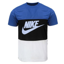 Nike Men's Colorblock Top & Short Set Final Sale