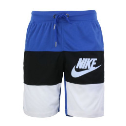 Nike Men's Colorblock Top & Short Set Final Sale